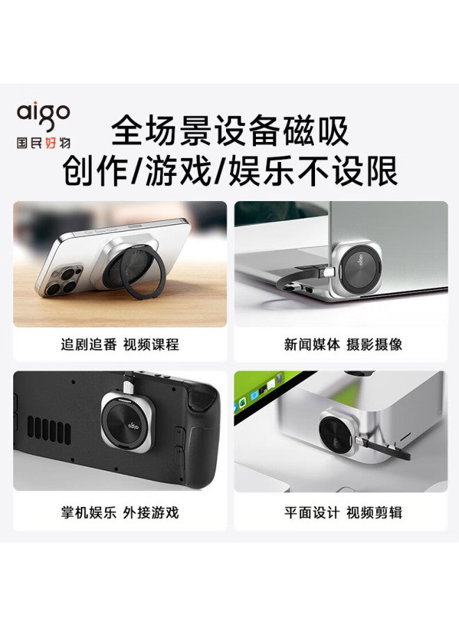 aigo محرك أقراص صلبة محمول بسعة كبيرة مع قاعدة هاتف مغناطيسية خيارات سعة متعددة - Image 5