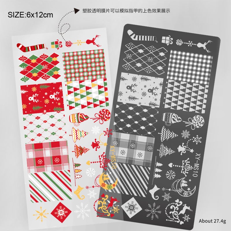 Direct Supply New Christmas Series Printed Steel Plate Nail Art With Transparent Film Christmas Tree Snowflake Transfer Tool - Image 3