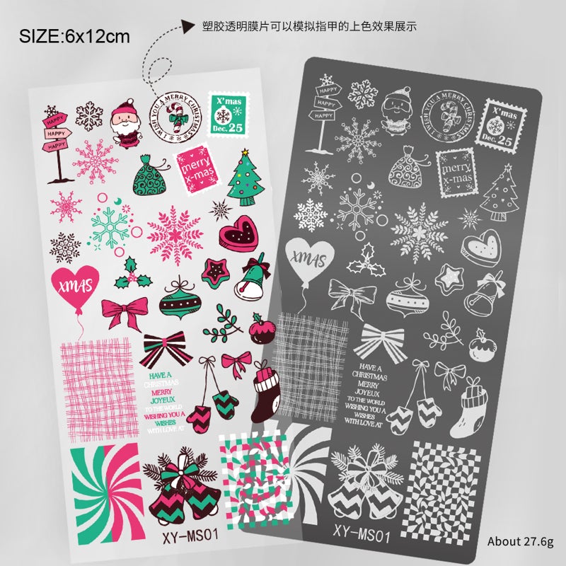 Direct Supply New Christmas Series Printed Steel Plate Nail Art With Transparent Film Christmas Tree Snowflake Transfer Tool - Image 2