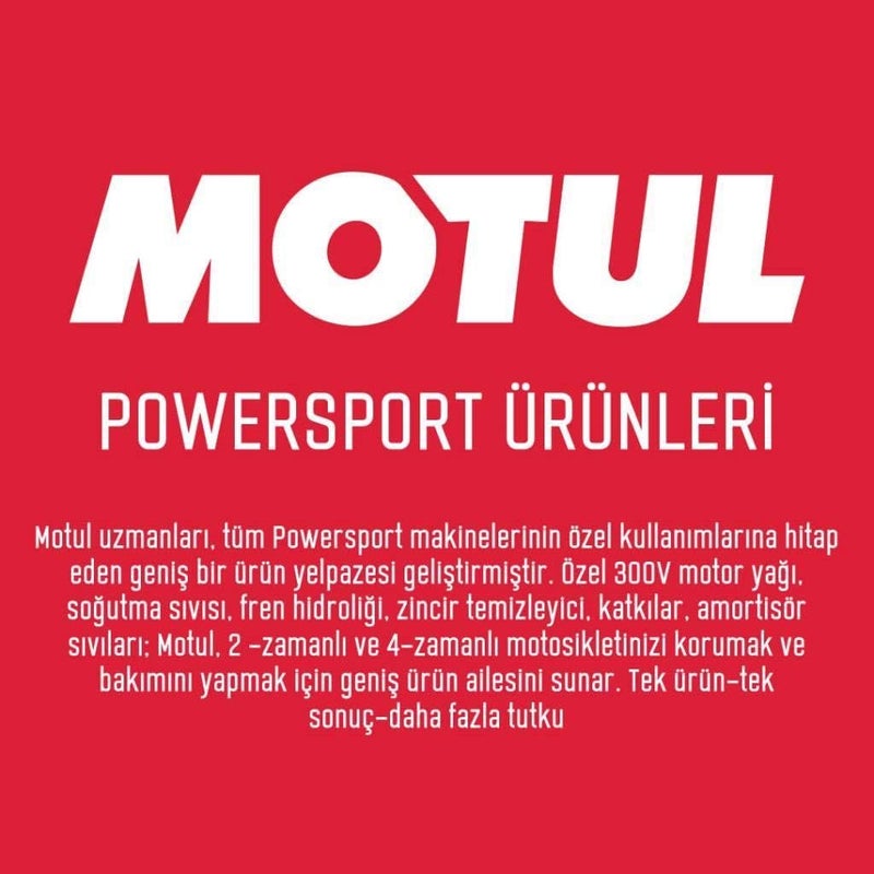 موتول 300V فاكتوري لاين إستر كور زيت محرك بنزين كامل التخليق 10W-40 للدراجات (1 لتر) (104118) - Image 1