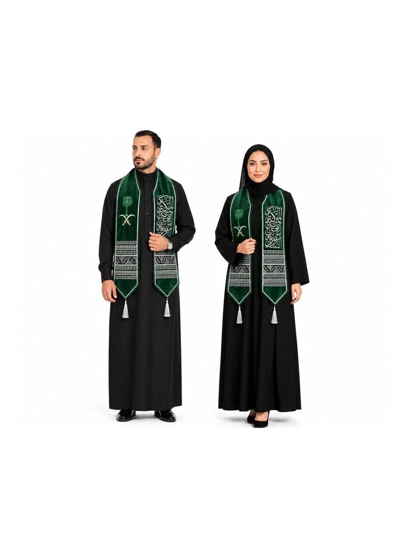 شال اليوم الوطني السعودي فخر وأناقة في احتفال المملكة المقاس يناسب الكبار والشباب