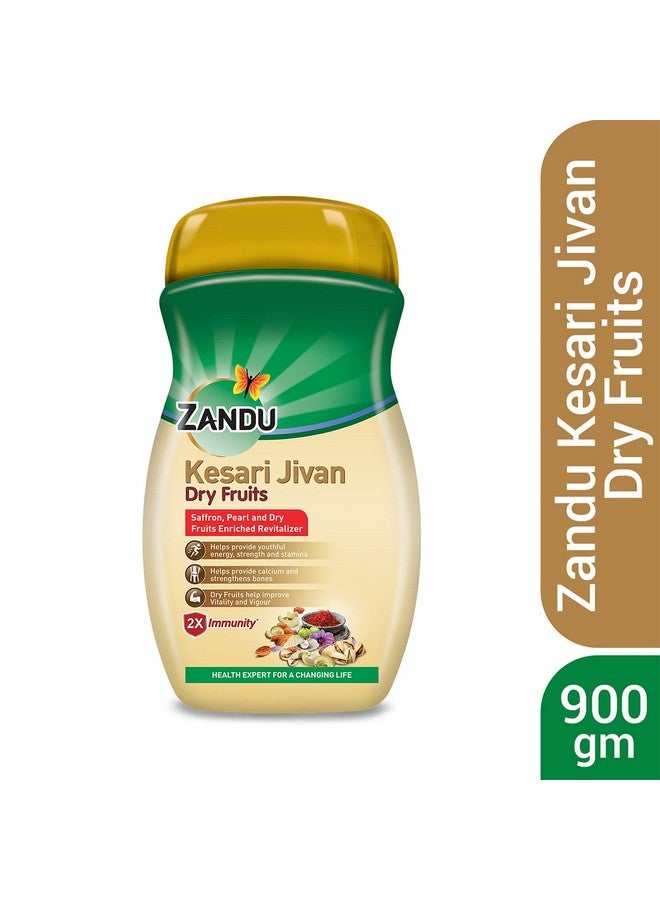 Zandu زاندو كيساري جيوان فواكه مجففة شايوانبراش 900غ، لزيادة المناعة 2X، يبني الطاقة والقوة والقدرة على التحمل، يحسن الحيوية والنشاط - Image 2