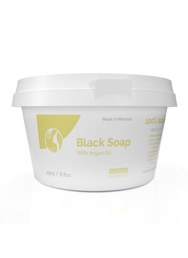 Fatima's Garden - Black Soap (Beldi Soap) With Argan Oil 100% Natural Moroccan Black Soap Body Scrub Pure & Natural Purifying Cleansing Exfoliating For Hammam Ritual 8.8 Oz250Gr - Image 1