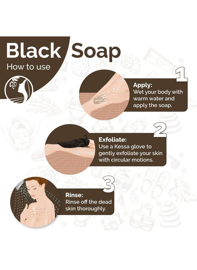 Fatima's Garden - Black Soap (Beldi Soap) With Argan Oil 100% Natural Moroccan Black Soap Body Scrub Pure & Natural Purifying Cleansing Exfoliating For Hammam Ritual 8.8 Oz250Gr - Image 1