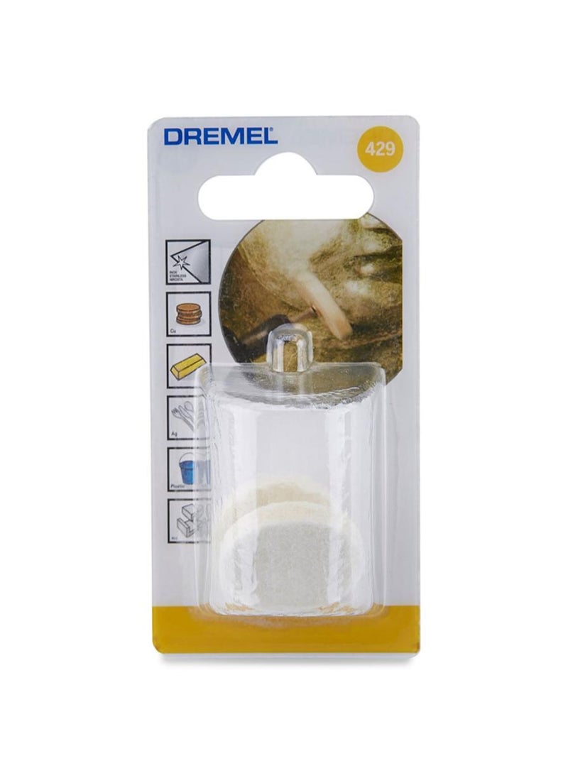 DREMEL Felt Polishing Wheels 2.5 Cm Pack Of 2 
