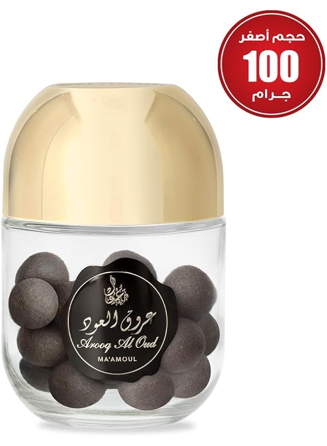 Al Rehab Maamool Arooq Aloud Bakhoor 100 G - Image 2