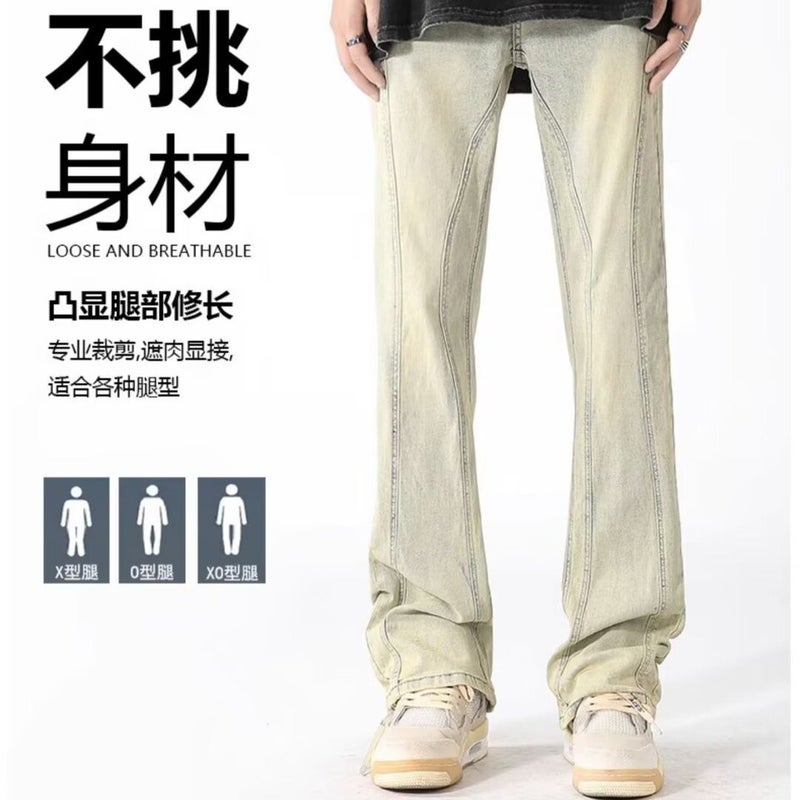 Unisex Classic Denim Jeans Loose Fit Daily Outdoor Wear - Image 3
