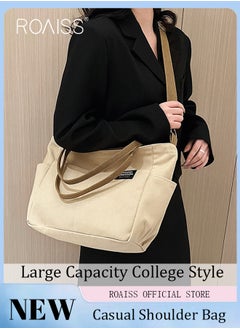 Beige-Style C