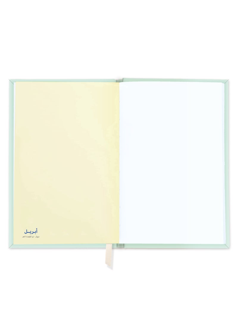 Seen - 2025 Mini Calendar Book, Twenty Twenty Five - Image 1