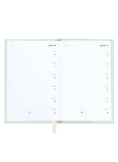 Seen 2025 Mini Calendar Book, Twenty Twenty Five  - Image 4
