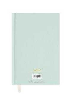 Seen 2025 Mini Calendar Book, Twenty Twenty Five  - Image 5