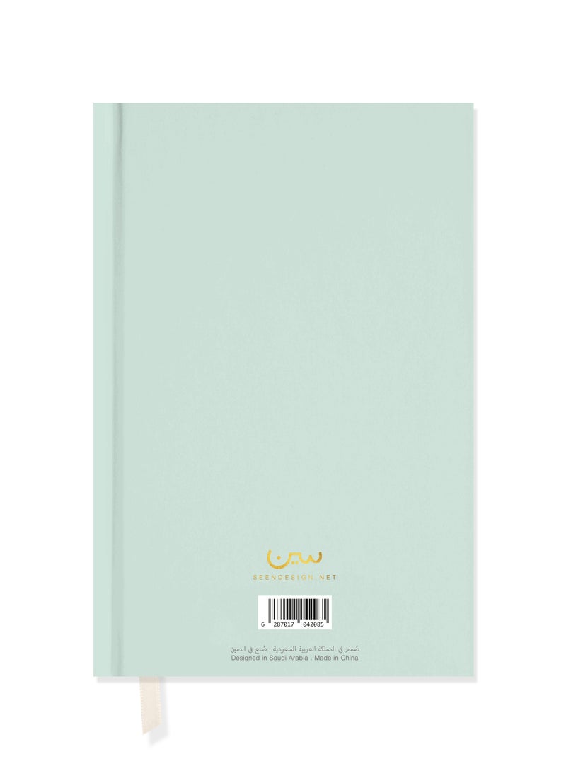 Seen - 2025 Mini Calendar Book, Twenty Twenty Five - Image 1