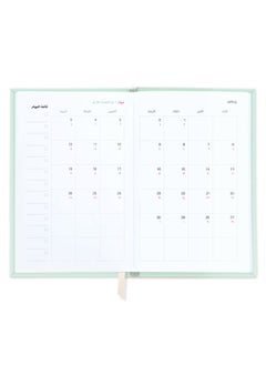 Seen 2025 Mini Calendar Book, Twenty Twenty Five  - Image 3