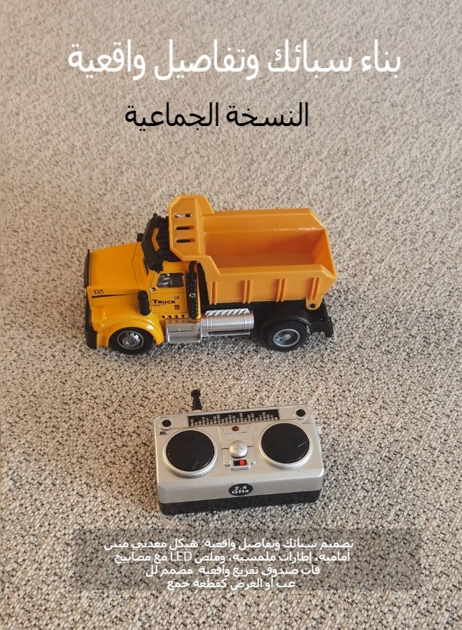 tangs 2.4GHz Remote Control Alloy Dump Truck – 1:64 Scale with Manually Tipping Bed & LED Lights - Image 3