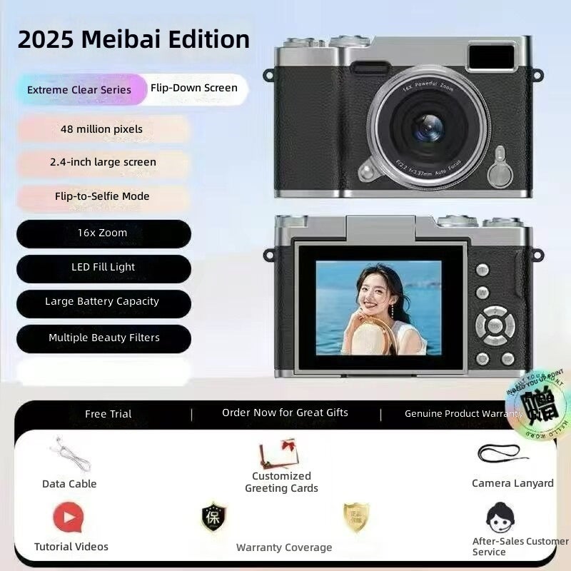 ميباي كاميرا رقمية ثنائية العدسة عالية الدقة بتصميم رجعي للأطفال - 20 ميجابكسل CCD، تقريب 8x، تصوير فوري، نقل الصور إلى الهاتف - Image 1