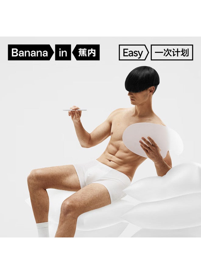 Bananain Men's Disposable Underwear Eo Sterilization Cotton Crotch 7a Antibacterial Breathable Travel Daily Throwaway Underpants Flat Angle 21 Pieces - Image 1