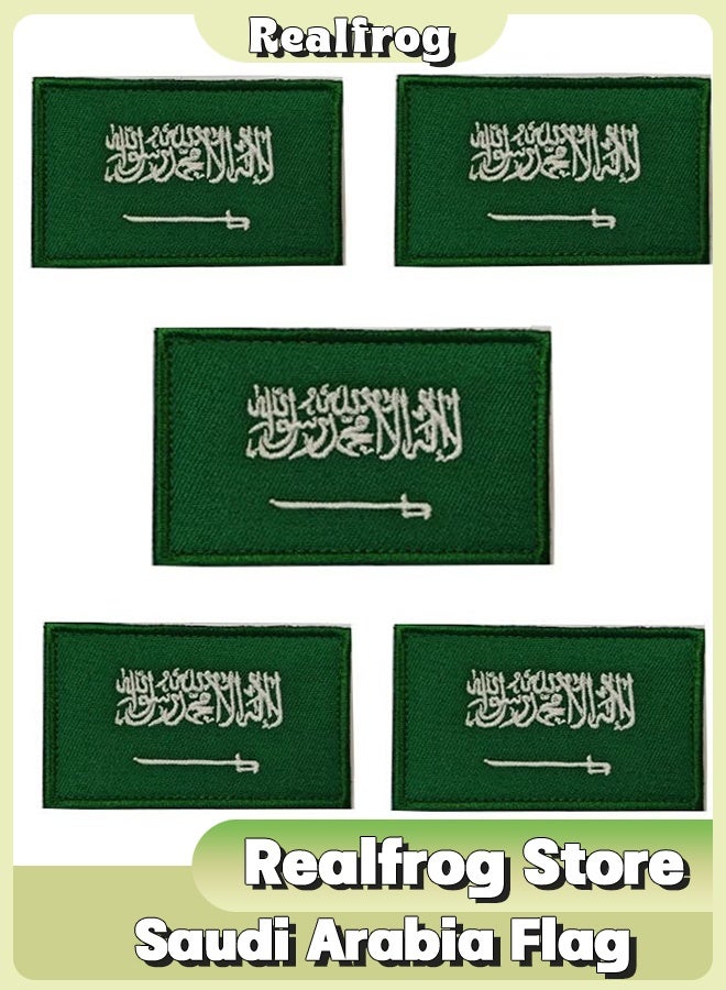 الضفدع الحقيقي مجموعة من 5 رقعة علم المملكة العربية السعودية، رقعة تطريز علم المملكة العربية السعودية للقبعات والحقائب التكتيكية والسترات والملابس، رقعة فريق الجيش - Image 1