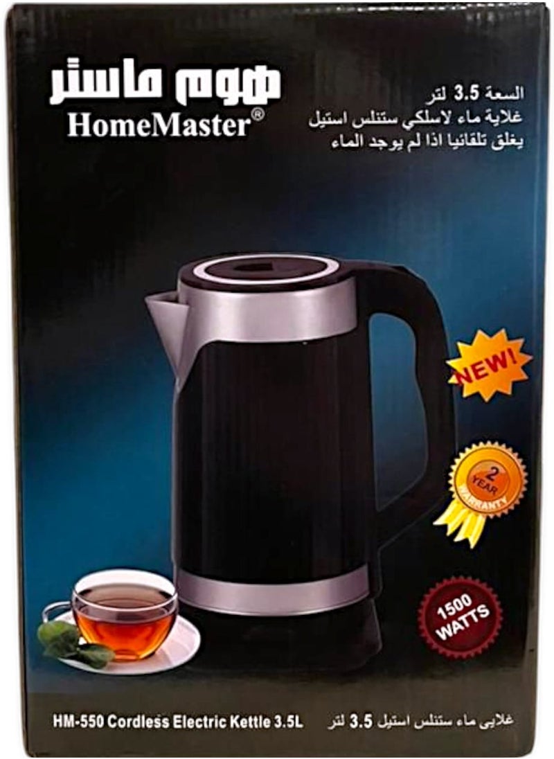 هوم ماستر غلاية ماء ستنلس استيل لاسلكي تغلق تلقائيا اذا لم يوجد ماء 3.5لتر / 1500 واط موديل HM-550  - Image 1
