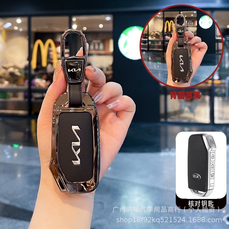 Kia Key Case for New K5, K3, Seltos, EV6 - Premium Metal Remote Cover - Image 1