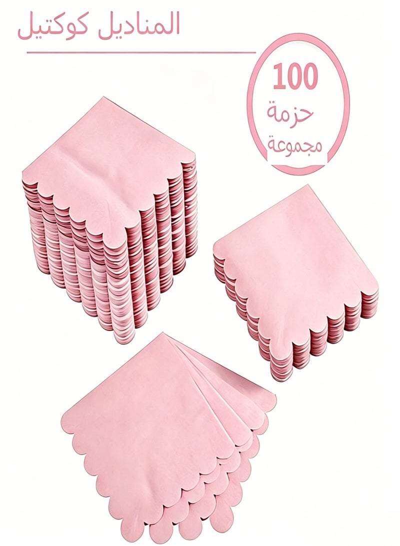 100 Count Pink paper napkins, Paper Towels for Party ,Disposable Paper Napkins, 2-Ply Scalloped Edge, , Perfect for Weddings, Dinners, Birthdays & Bridal Shower（10x10 Inch） - Image 1