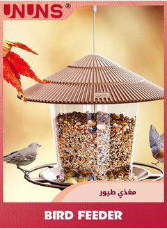 UNUNS Hanging Bird Feeder,Outside Hanging Bird Feeders for Outdoors Squirrel Proof,Tube Bird Feeders For Outdoors Hanging,Brown  - Image 4
