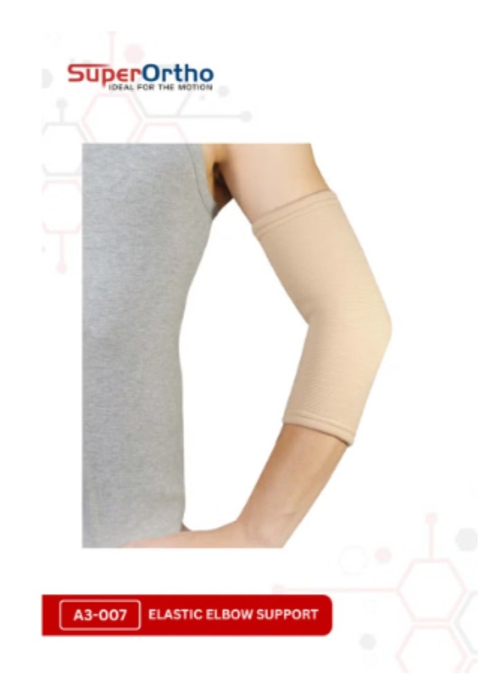 SuperOrtho Elastic Elbow Support (A3-007) - Image 1