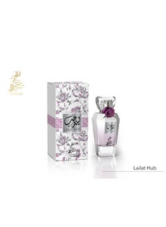 Sahari Sahari Lailat Hub EDP Perfume 100ml  - Image 2