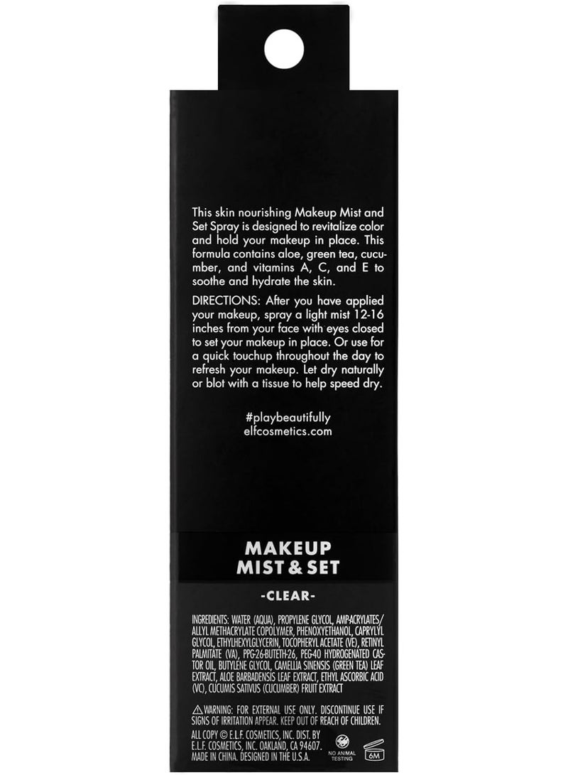 إلف ميك أب ميست آند سِت – بخاخ تثبيت وترطيب المكياج 120 مل | مثبت مكياج بفيتامين A | يرطّب وينعش البشرة | تركيبة نباتية وخالية من القسوة - Image 4