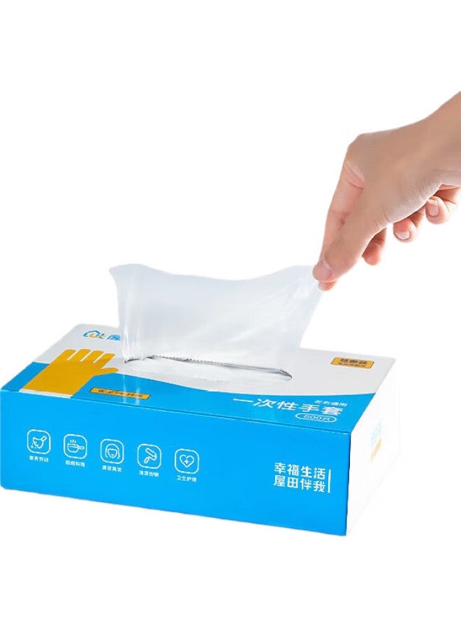 Yata Wutian Disposable Gloves, 500 Pieces, Boxed Pull-out Style, Food-grade Thickened Leak-proof Plastic Pe Gloves For Kitchen And Baking - Image 2