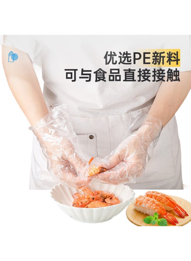 Yata Wutian Disposable Gloves, 500 Pieces, Boxed Pull-out Style, Food-grade Thickened Leak-proof Plastic Pe Gloves For Kitchen And Baking - Image 3