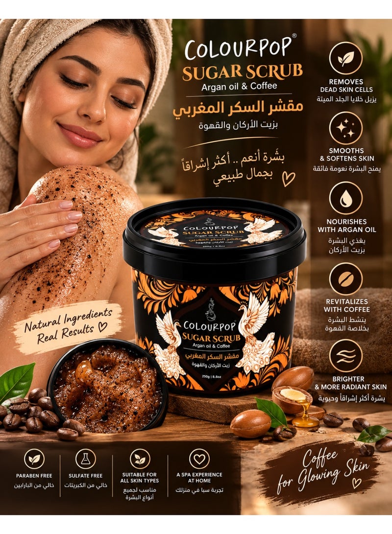 ColourPop Sugar Scrub Argan Oil & Coffee  250g - Image 2