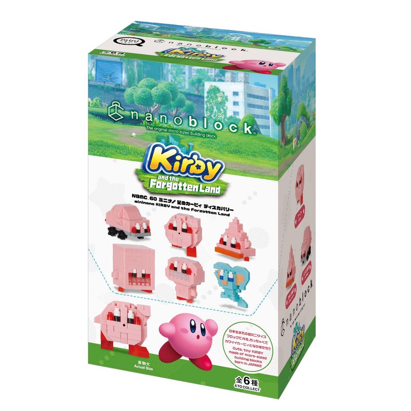 nanoblock - Kirby - Kirby and The Forgotten Land (Blind Box Complete Set), mininano Series Building Kit - Image 3