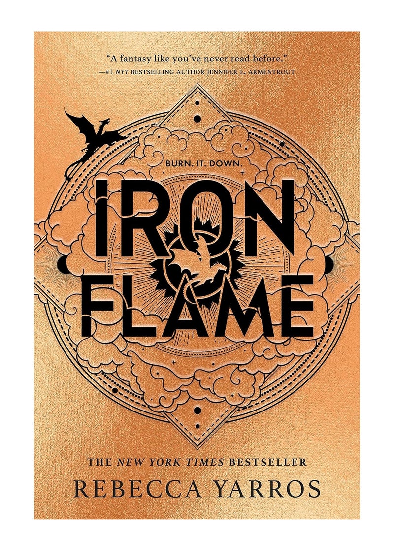 الشعلة الحديدية