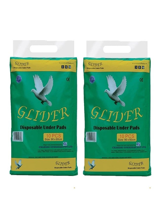 جلايدر وسادة جلايدر بريميوم تحتية - المقاس = 60 × 90 سم - كبير - 20 قطعة - Image 1