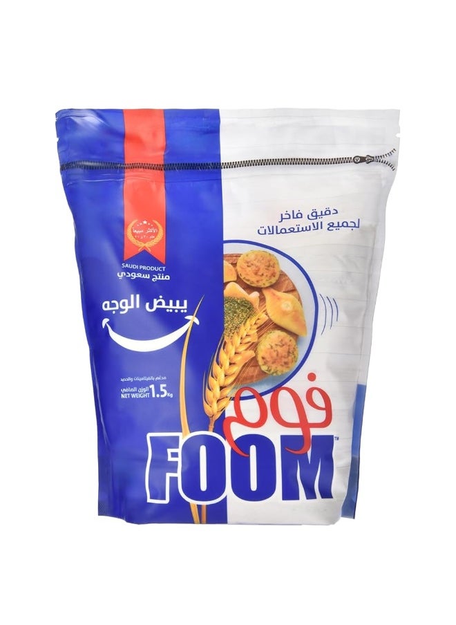 Foom دقيق فوم الأبيض الممتاز ، 1.5 كجم 