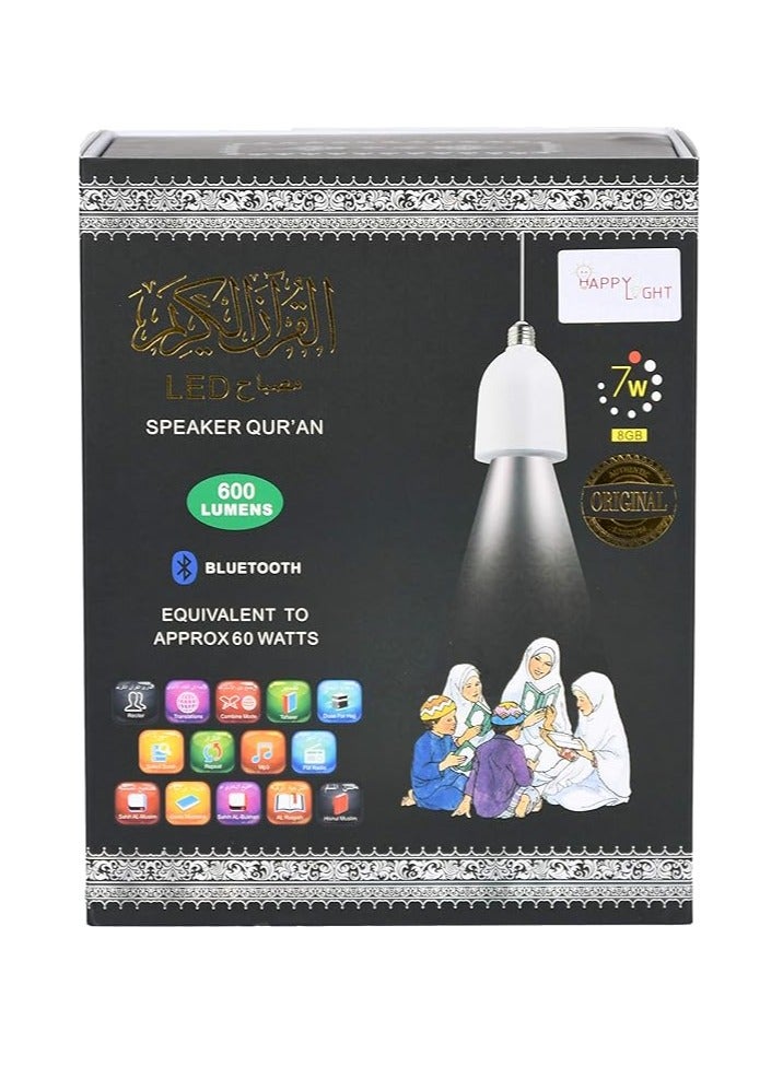 "60 Watt Quran LED Lamp with Bluetooth Speaker – Multifunctional Islamic Decorative Lighting and Audio Device, Perfect for Home, Mosque, or Gift, Made from Durable Plastic Material" - Image 1