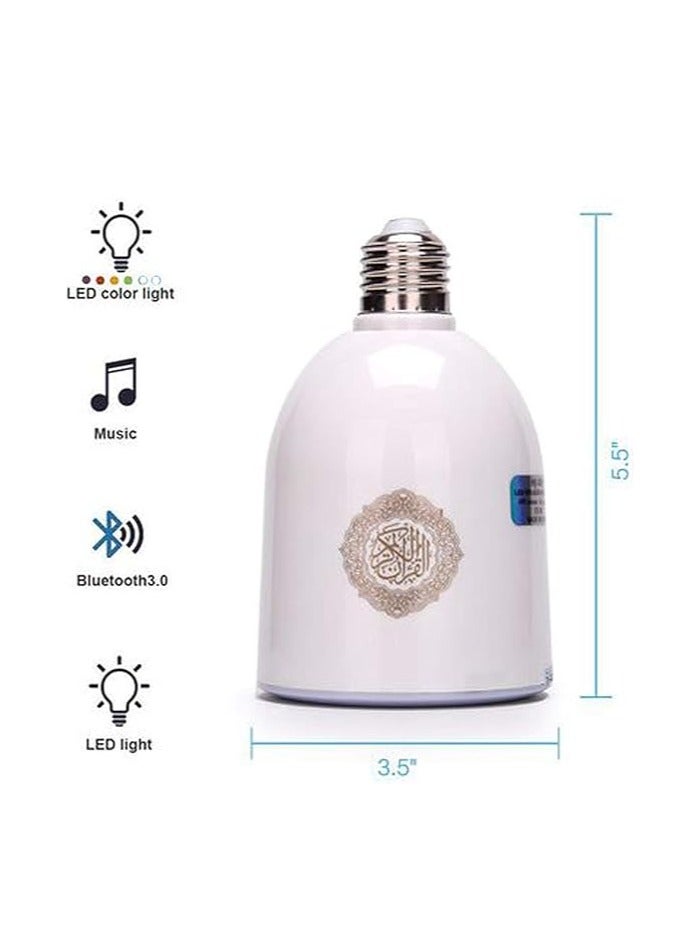 "60 Watt Quran LED Lamp with Bluetooth Speaker – Multifunctional Islamic Decorative Lighting and Audio Device, Perfect for Home, Mosque, or Gift, Made from Durable Plastic Material" - Image 2