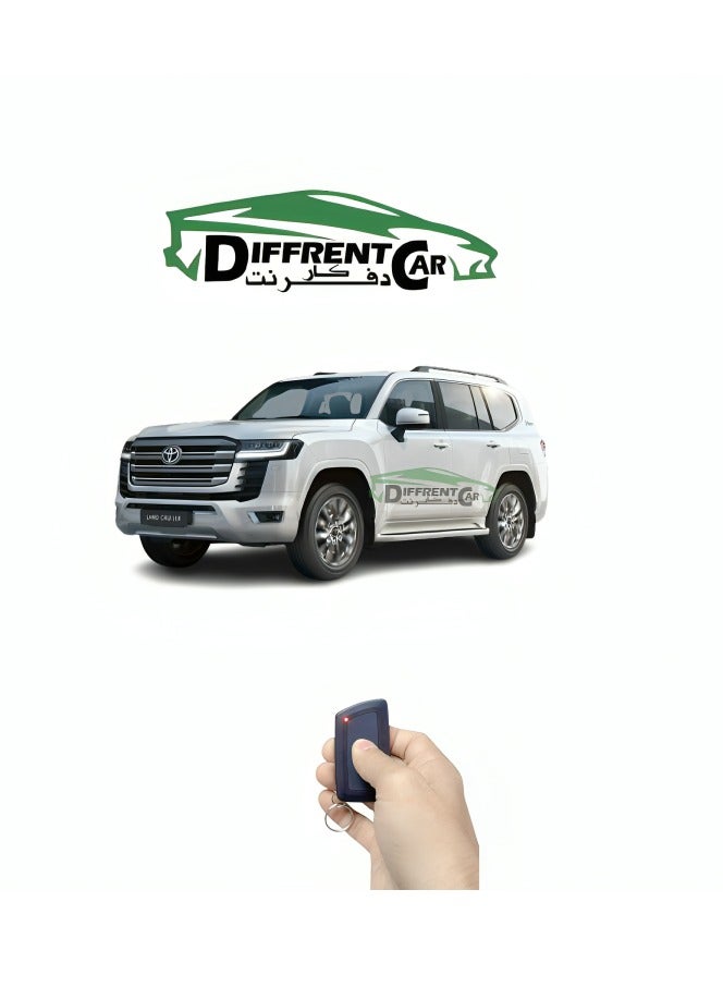 diffrentcar Long range remote - Image 1