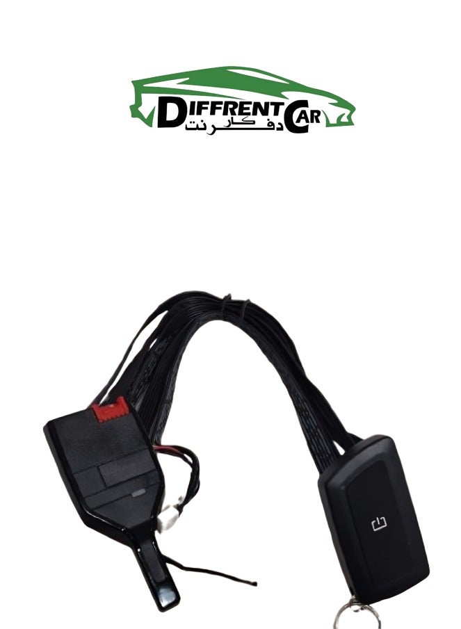 diffrentcar Long range remote - Image 3