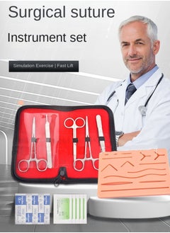 Gasin Surgical Training Set, Surgical Suture Instrument Package, Silicone Simulation Skin  - Image 2