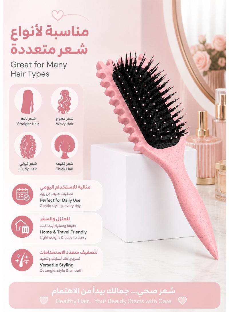 واميت مشط وفرشاة شعر للشعر المموج والمجعد، لفك التشابك، شعيرات ناعمة مضادة للكهرباء الساكنة، للاستخدام اليومي للنساء والرجال، متعدد الوظائف، وردي، 24سم - Image 2