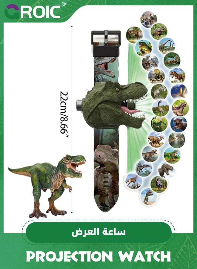 Kids Watch with 24 Dinosaur Projection Patterns Cartoons Kids Digital Wrist Watch Toys with Adjustable Strap Projector Watch