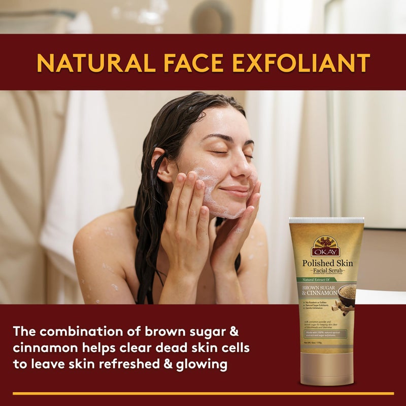 أوكي مقشر الوجه بالسكر البني والقرفة - Image 2
