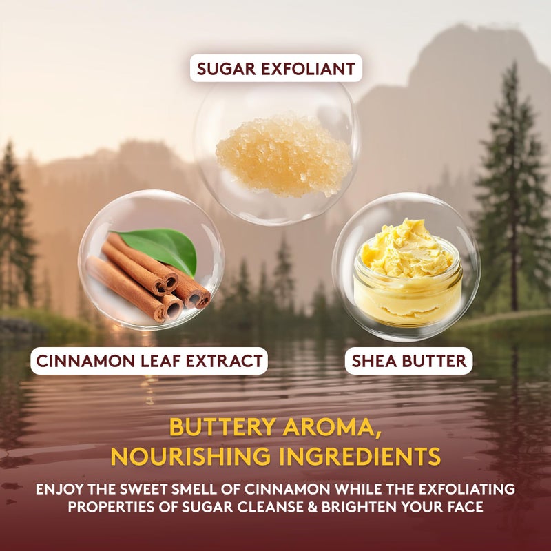 أوكي مقشر الوجه بالسكر البني والقرفة - Image 3