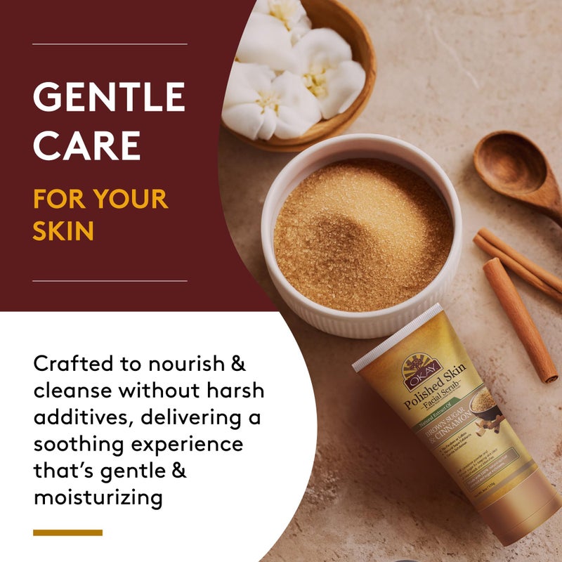 أوكي مقشر الوجه بالسكر البني والقرفة - Image 5