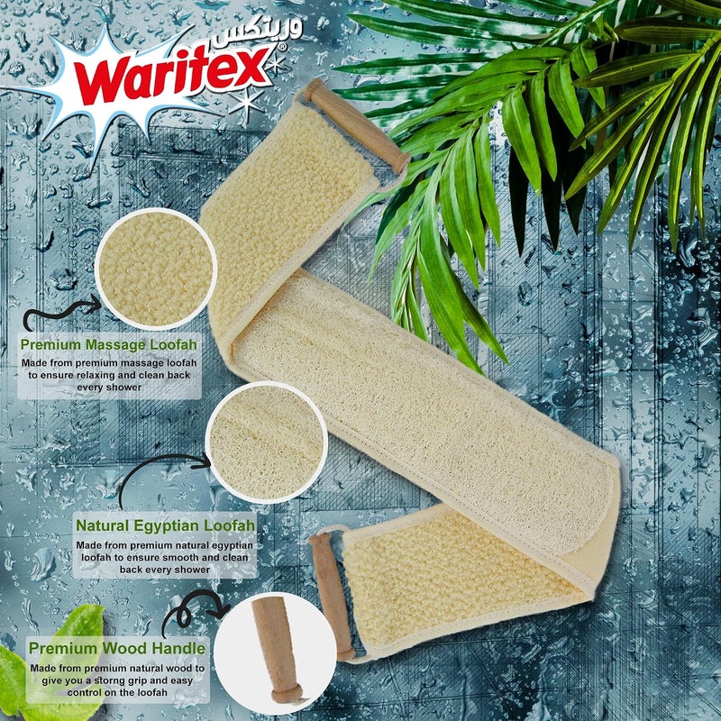 واريتيكس ليفة ظهر طبيعية – تصميم مزدوج الجوانب بمقبض خشبي – جانب تقشير لطيف وجانب تدليك ناعم – لتنظيف البشرة والاسترخاء - Image 3