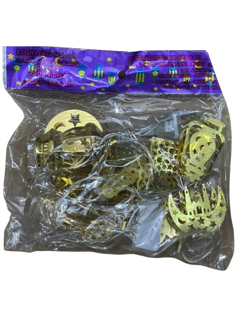 Generic Ramadan Decoration - Metal Light String with 10 Pieces - Mosque, Crescent, and Lantern  - Image 3