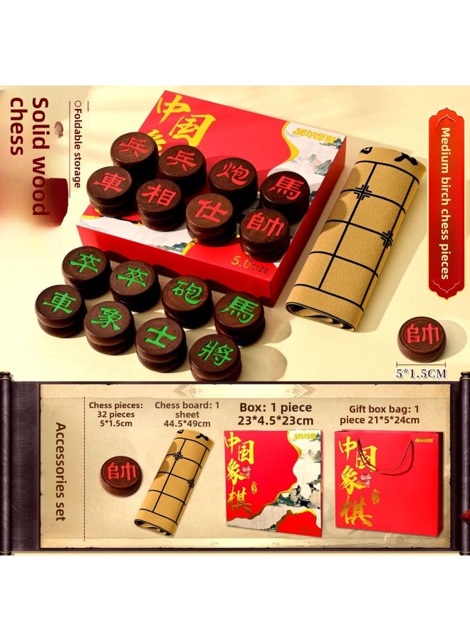 Chinese Chess Leather Chessboard Portable Extra Large Universal Chess Children's Educational Chinese Chess Wholesale