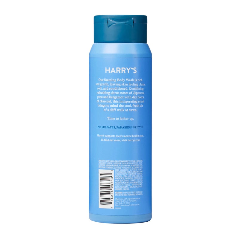 Harry's Men's Body Wash Shower Gel - Stone, 16 Fl Oz (Pack of 4) - Packaging May Vary - Image 2