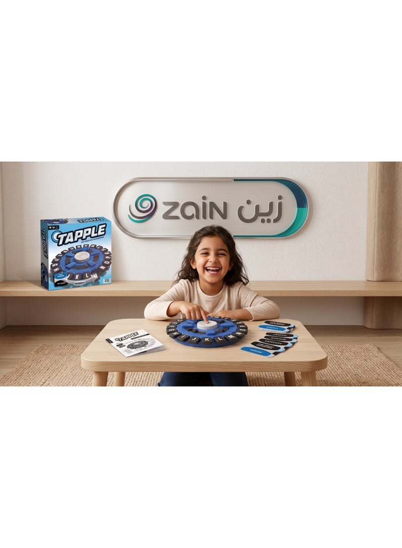 زين شركة زين تقدم: لعبة تابِّل (Tapple) - اللعبة العائلية الأسرع والأمتع للكلمات - Image 5